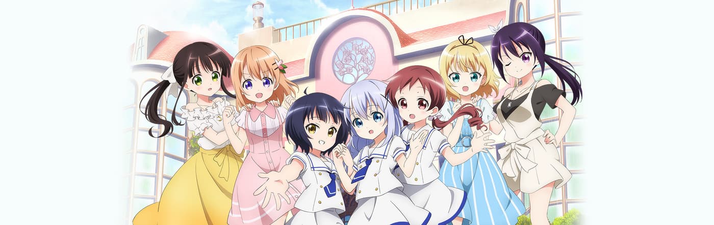 Is the Order a Rabbit?? ～Sing For You～