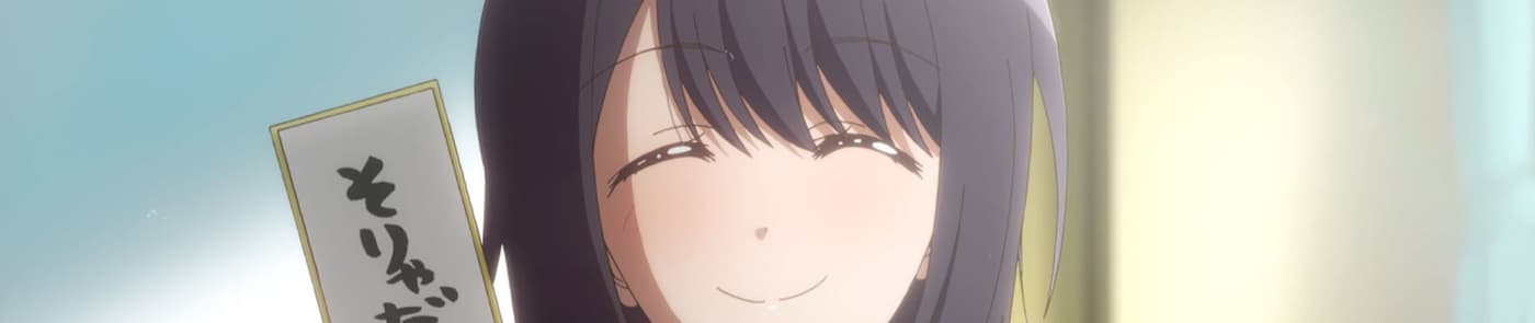 川柳少女