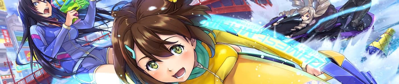 神田川JET GIRLS