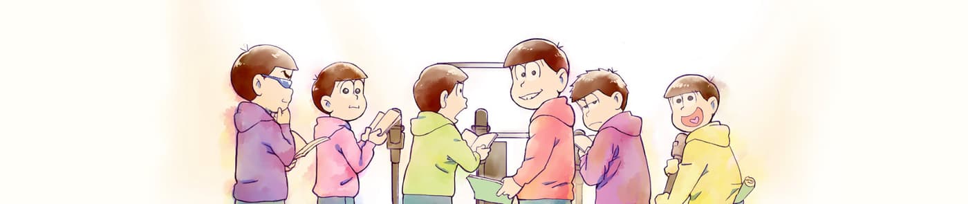 おそ松さん 第3期