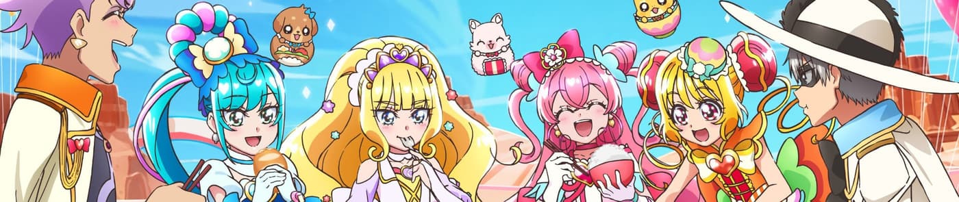Delicious Party Precure