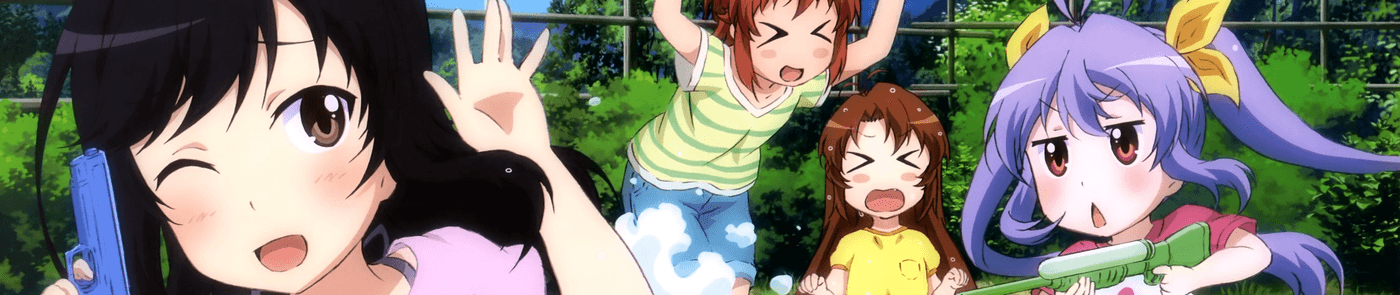 のんのんびより りぴーと