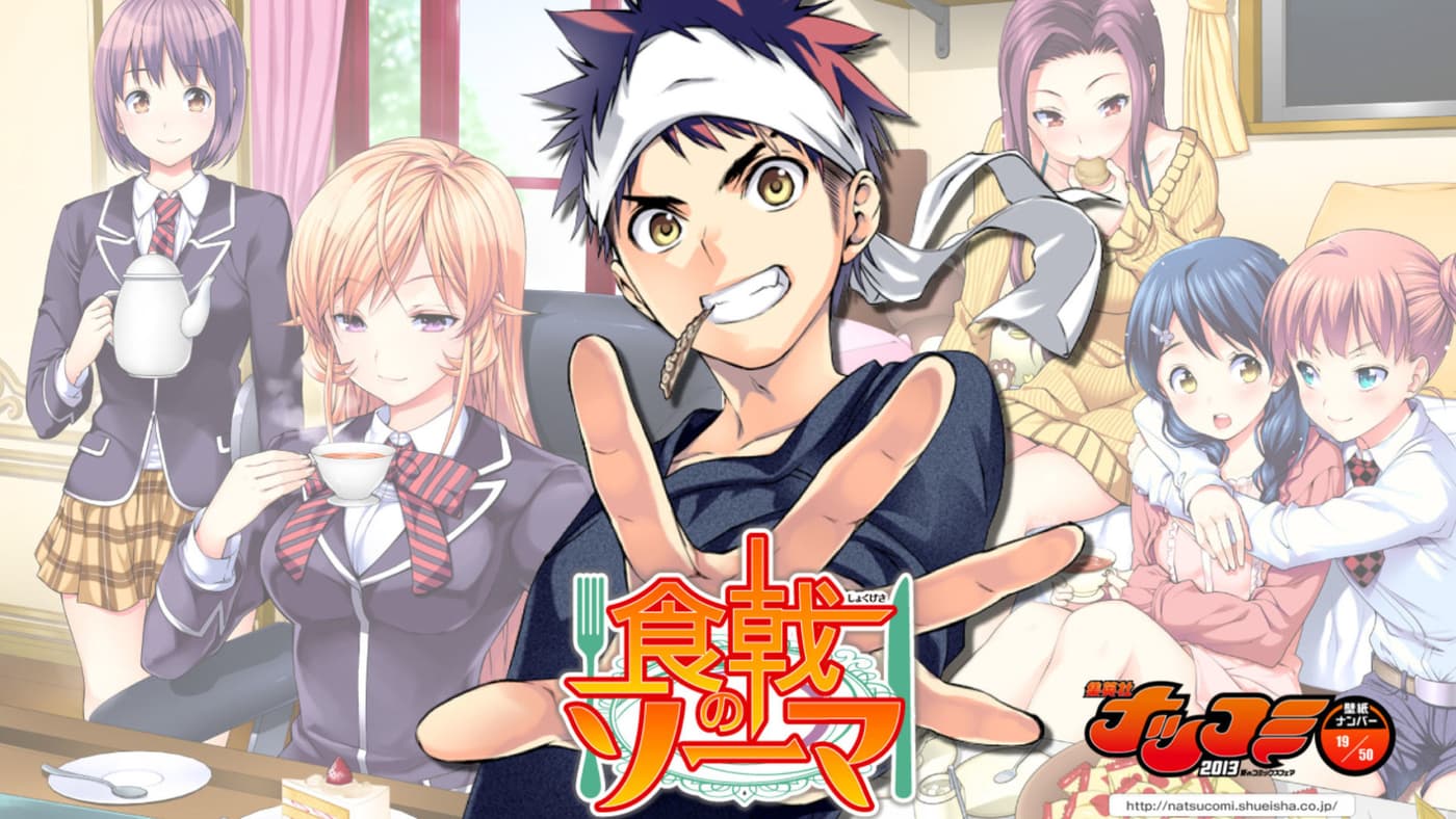 Food Wars! Shokugeki no Soma OVA