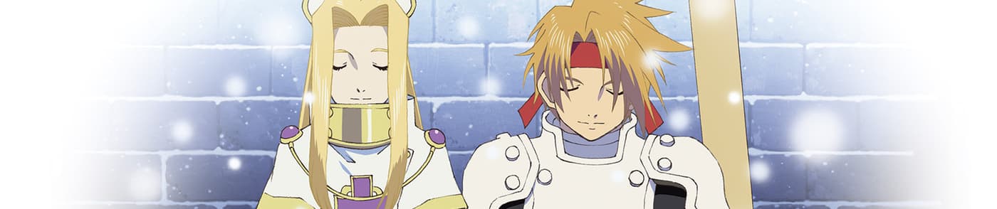 テイルズ オブ ファンタジア THE ANIMATION