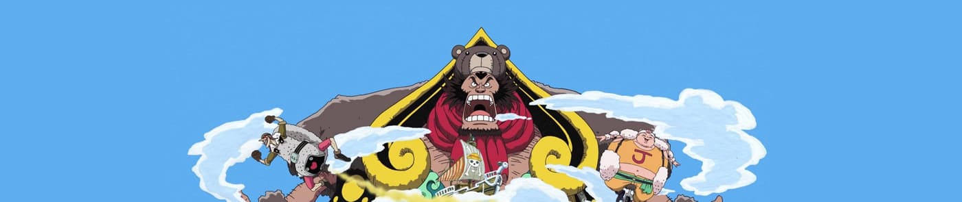 ONE PIECE ねじまき島の冒険