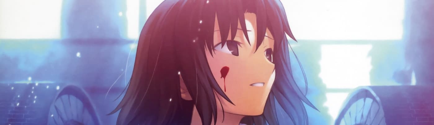 the Garden of sinners Chapter 7: ……not nothing heart. (Murder Speculation Part B)
