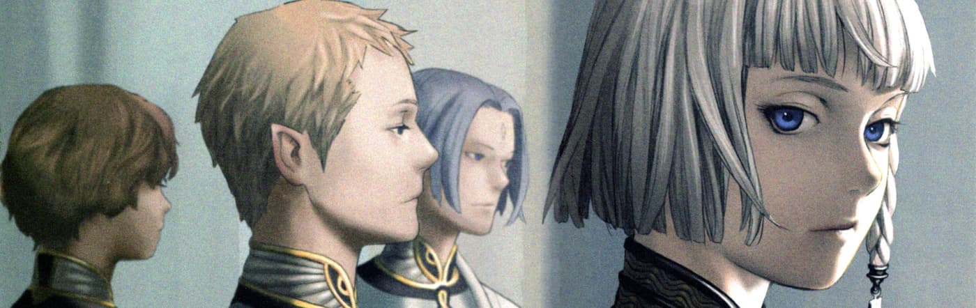 Last Exile