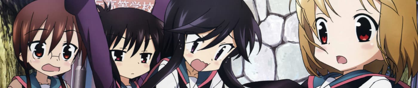 Aチャンネル