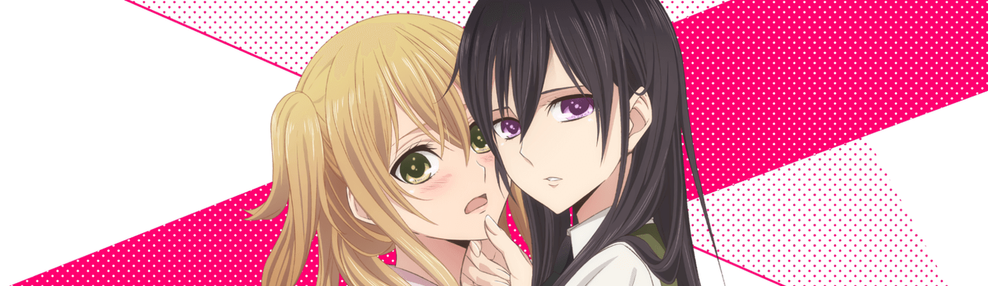 Citrus