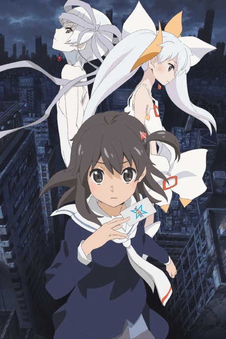 劇場版 selector destructed WIXOSS