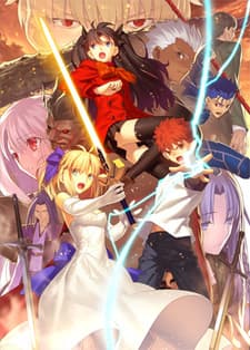 Fate/stay night [Unlimited Blade Works] 2ndシーズン - sunny day