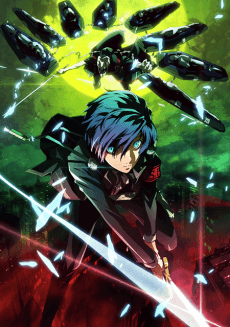 PERSONA3 THE MOVIE —#1 Spring of Birth—