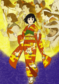 千年女優