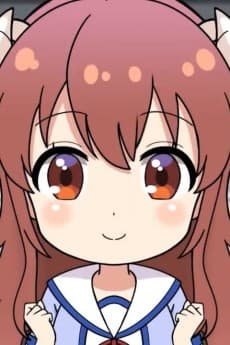 まちカドまぞく みに