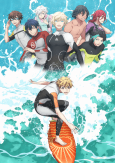 WAVE!!~サーフィンやっぺ!!~ (TV)