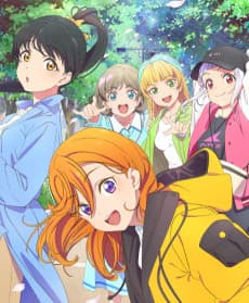 リエラのうた