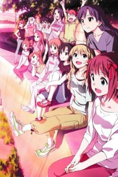 THE IDOLM@STER MOVIE 輝きの向こう側へ!