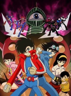 キカイダー01 THE ANIMATION