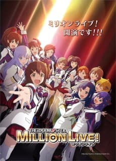 アイドルマスター ミリオンライブ! ~The Backstage~