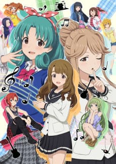 アイドルマスター ミリオンライブ!~いつか、真ん中で~