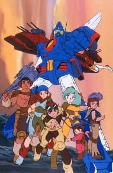 戦闘メカザブングル