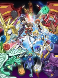 爆丸バトルブローラーズ  New Vestroia