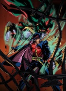 ジョジョの奇妙な冒険 (2000)