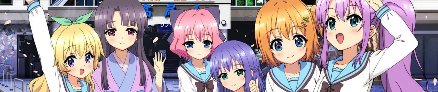 Re:Stage! Dream Days