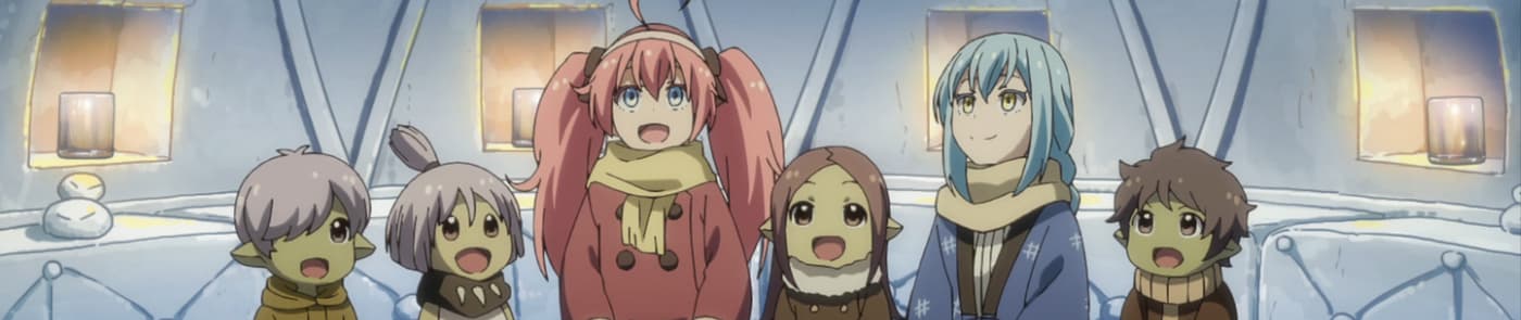 転生したらスライムだった件 転スラ日記
