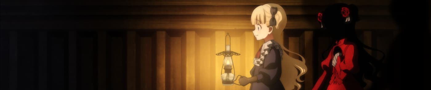シャドーハウス 2nd Season