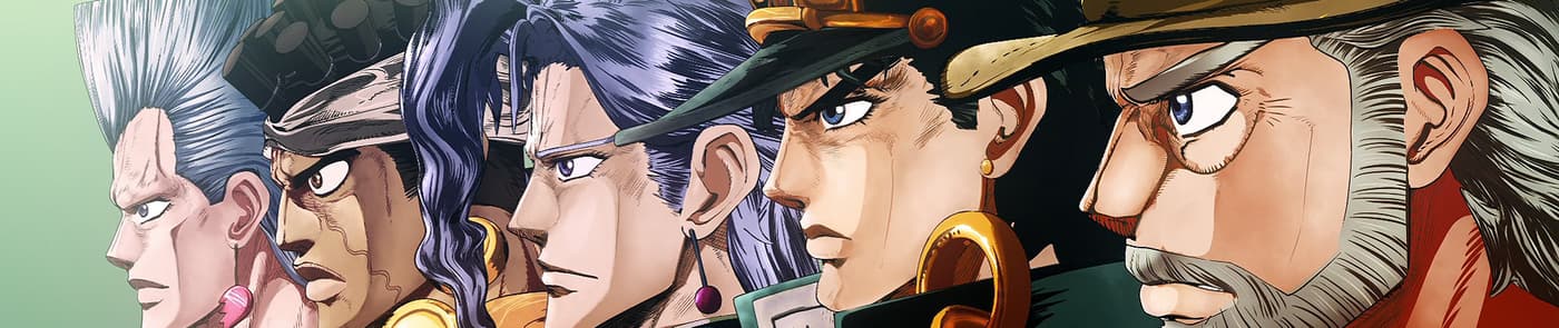 JoJo's Bizarre Adventure: Stardust Crusaders