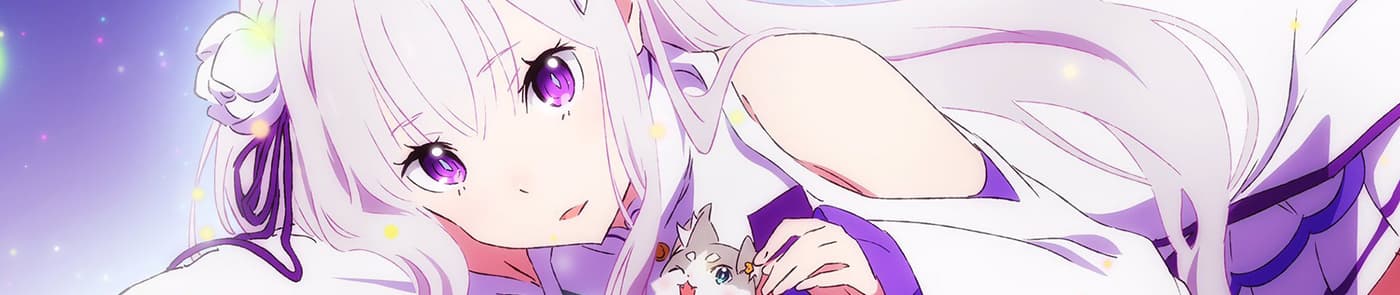 Re:ゼロから始める異世界生活