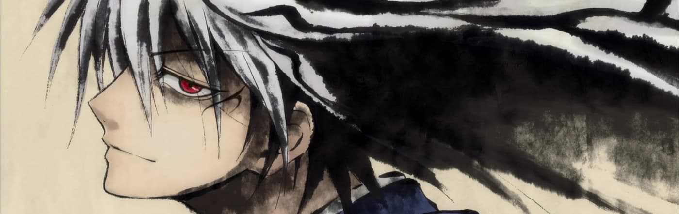 Nura: Rise of the Yokai Clan