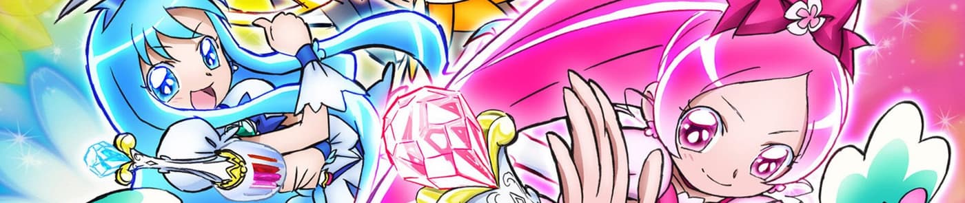 Heartcatch Precure!