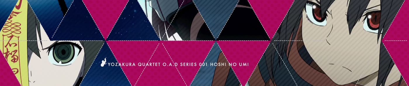 Yozakura Quartet: Hoshi no Umi