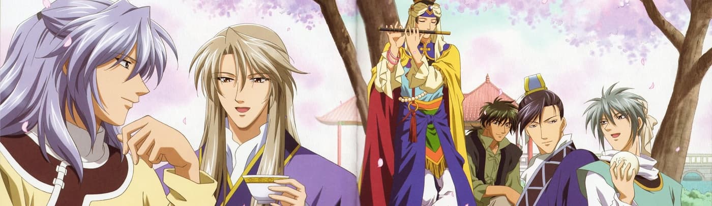 彩雲国物語