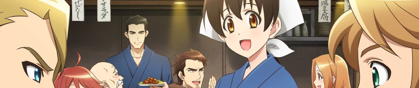 Isekai Izakaya: Japanese Food From Another World
