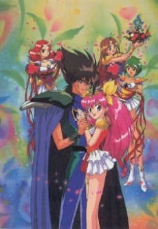 愛天使伝説 ウェディングピーチ