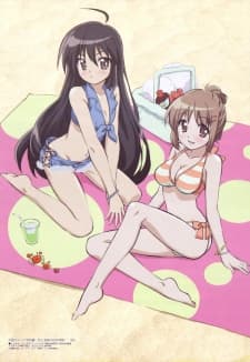 灼眼のシャナ 特別編 恋と温泉の校外学習!