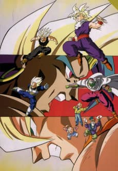 ドラゴンボールZ 燃えつきろ!!熱戦・烈戦・超激戦