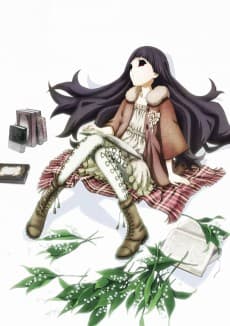 屍鬼