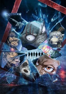 BEASTARS 第2期