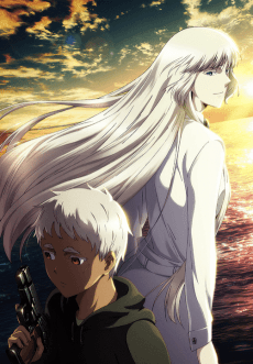 ヨルムンガンド PERFECT ORDER
