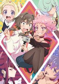 真夜中ぱんチ