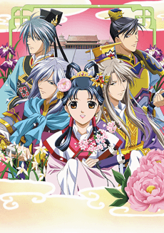 彩雲国物語 第2シリーズ