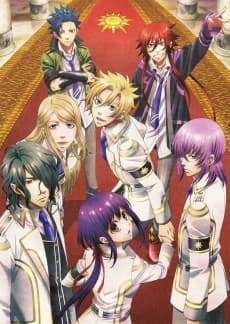 神々の悪戯 ~Ludere deorum~