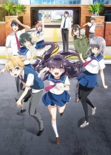 ハルチカ~ハルタとチカは青春する~