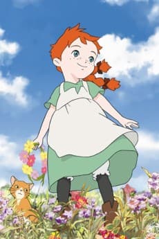 こんにちは アン 〜Before Green Gables