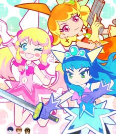 せいぜいがんばれ!魔法少女くるみ